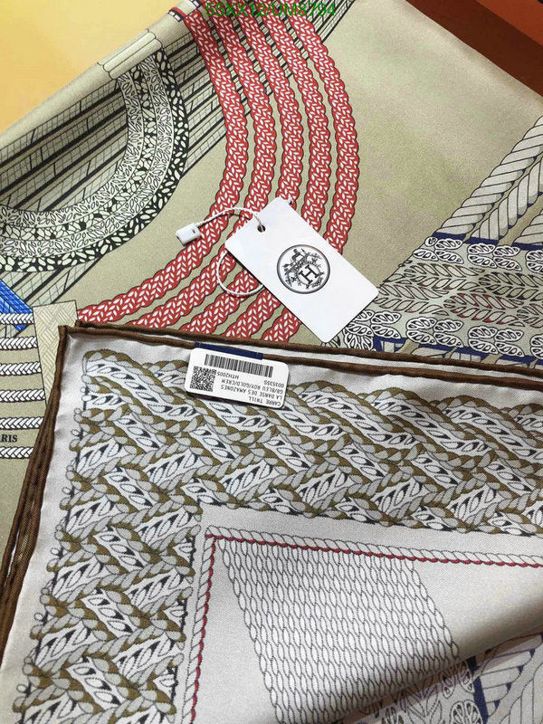 SAMC - HMS Scarves - 355
