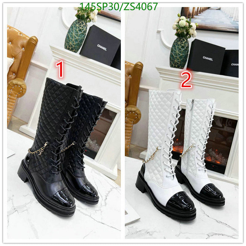 SAMC - Mix Boots - 454
