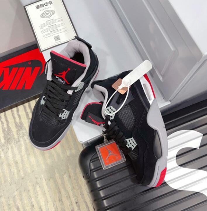 SAMC - NKE Shoes - 1631