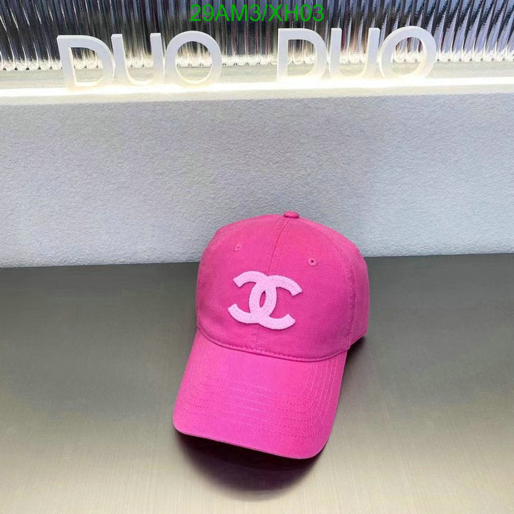 SAMC - CHL Caps & Hats - 284