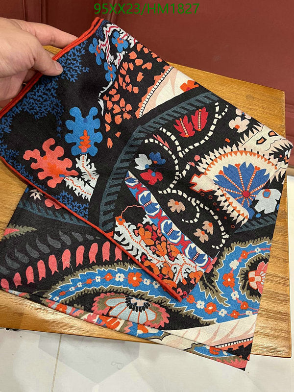 SAMC - HMS Scarves - 891