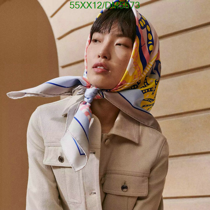 SAMC - HMS Scarves - 117