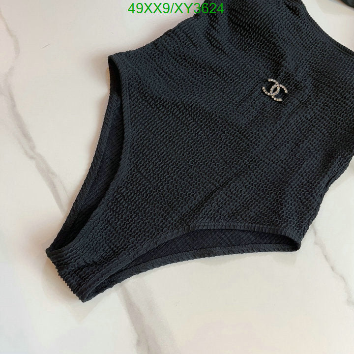 SAMC - CHL Swimsuits - 235