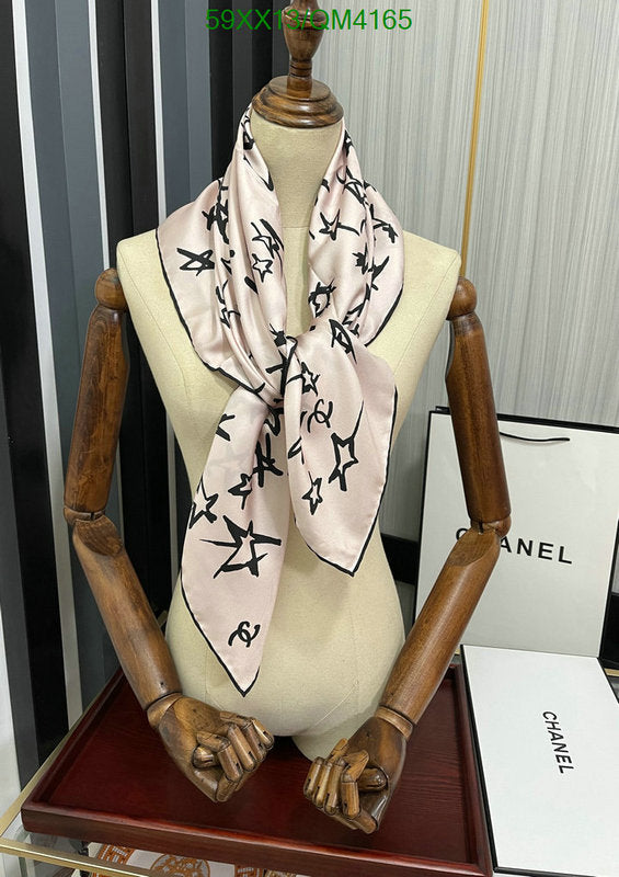 SAMC - CHL Scarves - 646
