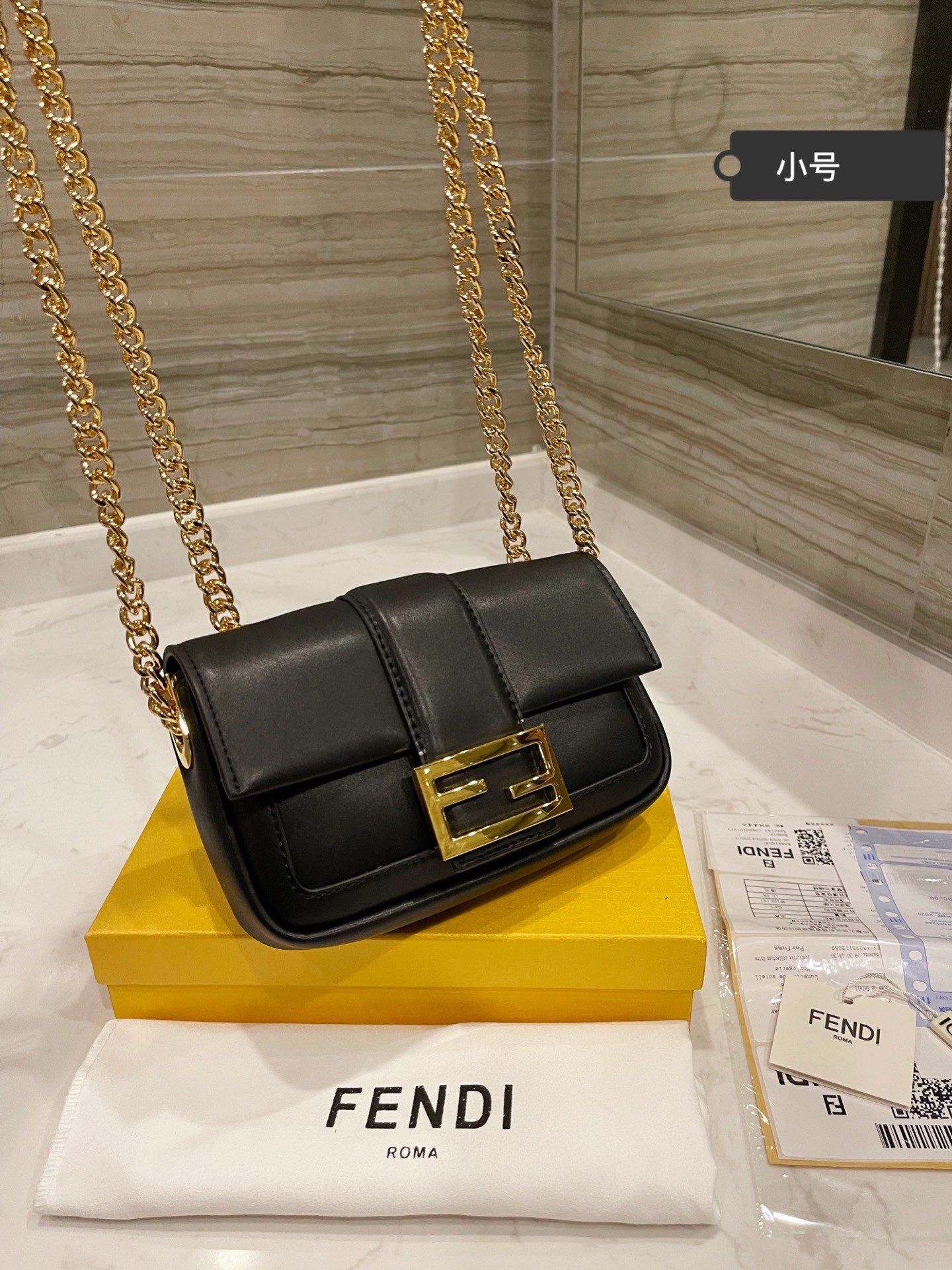 EN - New Arrival Bags FEI 214