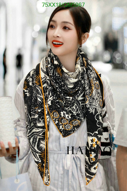 SAMC - DOR Scarves - 280