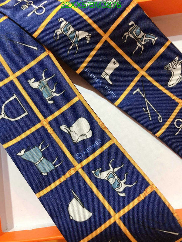 SAMC - HMS Scarves - 309