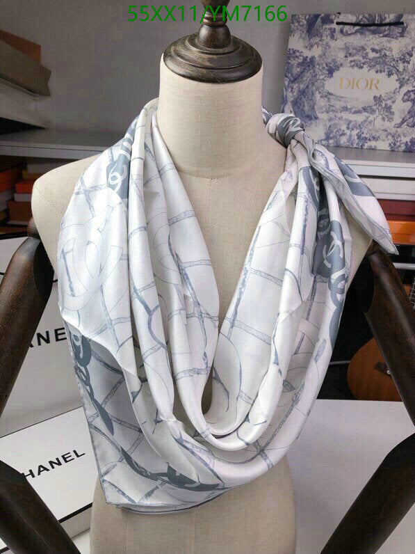 SAMC - CHL Scarves - 882