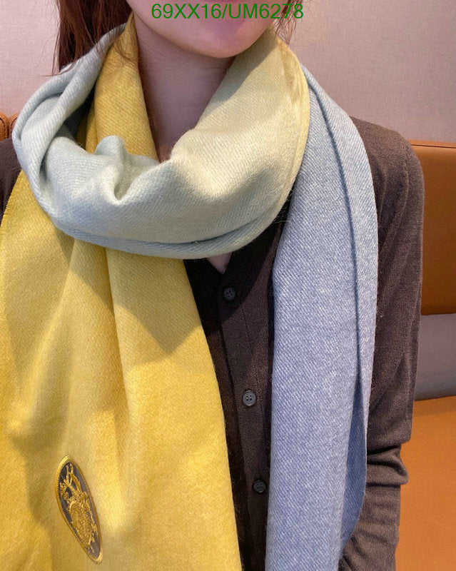 SAMC - HMS Scarves - 407