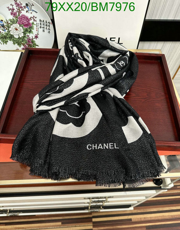 SAMC - CHL Scarves - 156