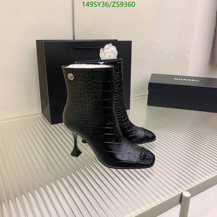 SAMC - Mix Boots - 191