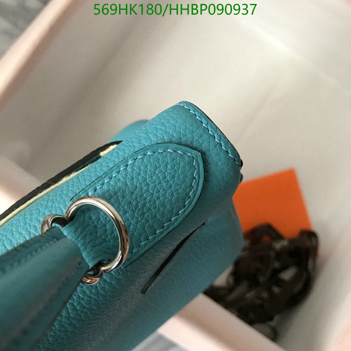 SAMC - HMS Bags - 498