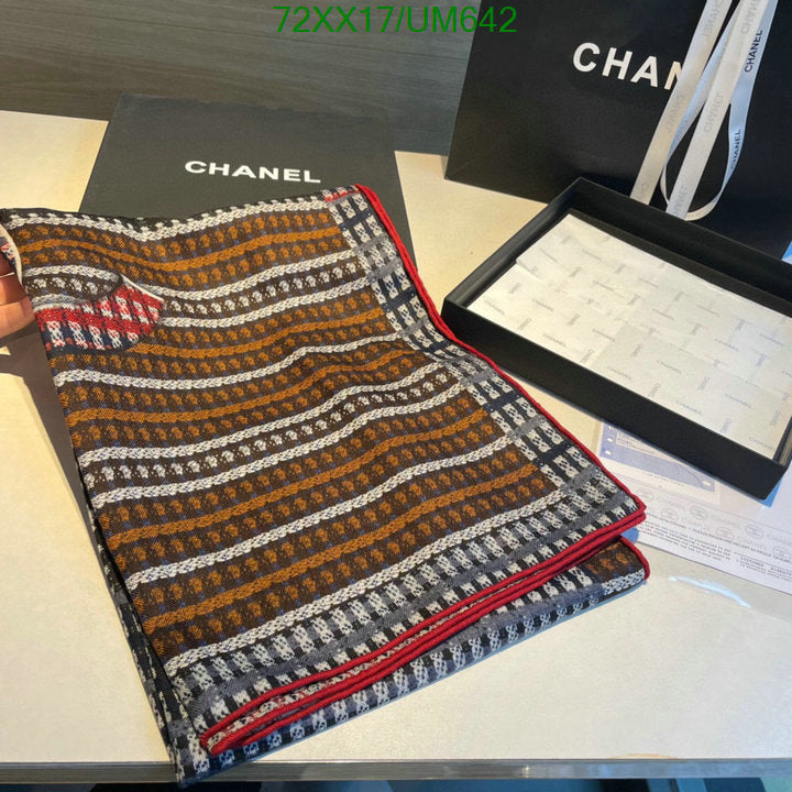 SAMC - CHL Scarves - 493