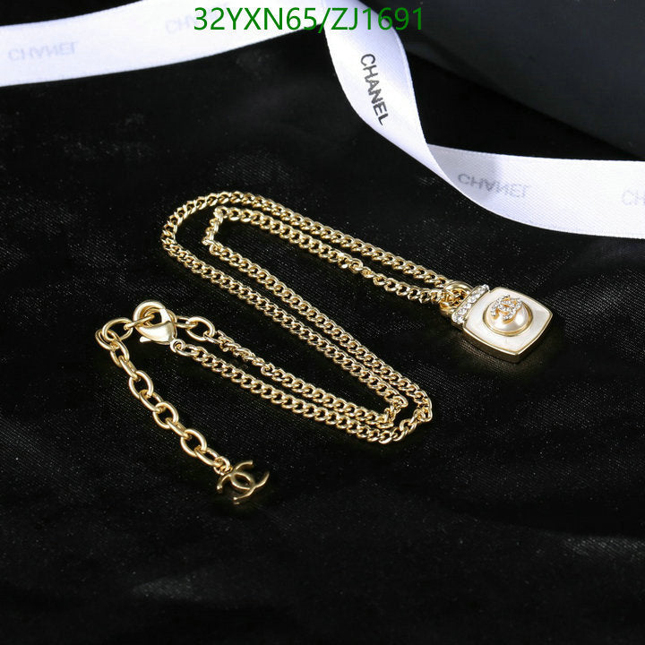 SAMC - CHL Jewelry - 1144