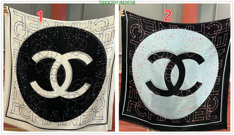 SAMC - CHL Scarves - 409