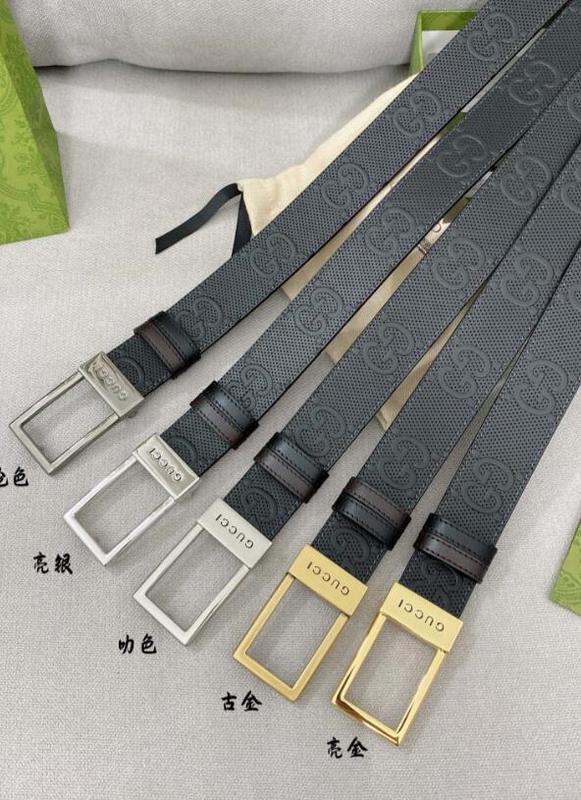 SAMC - Mix Belts - 038