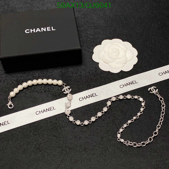 SAMC - CHL Jewelry Necklace - 238