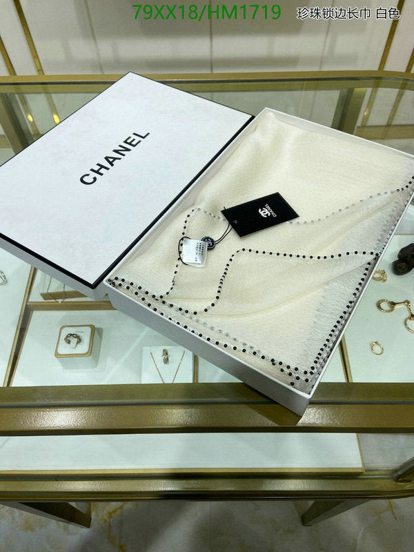 SAMC - CHL Scarves - 848