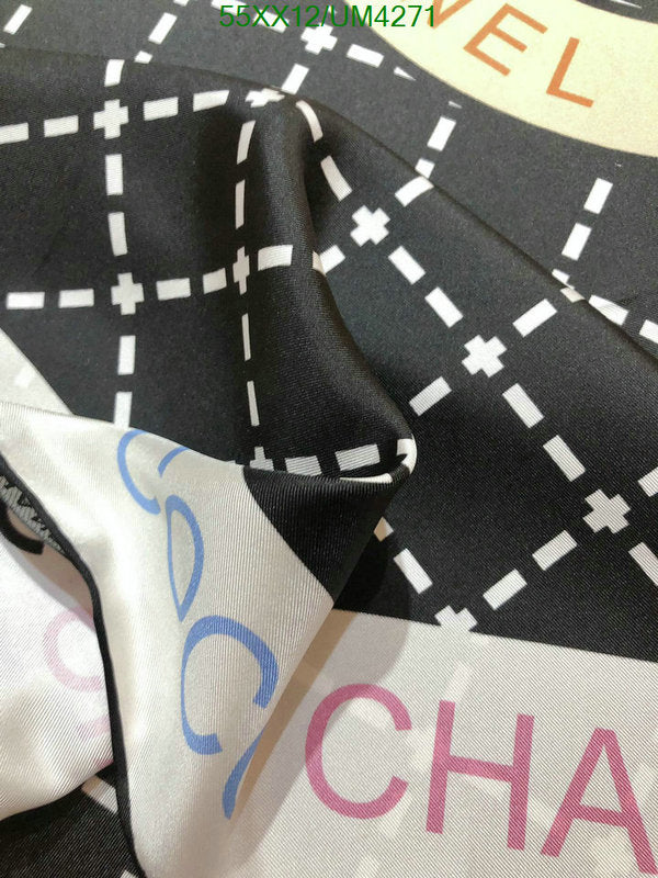 SAMC - CHL Scarves - 351