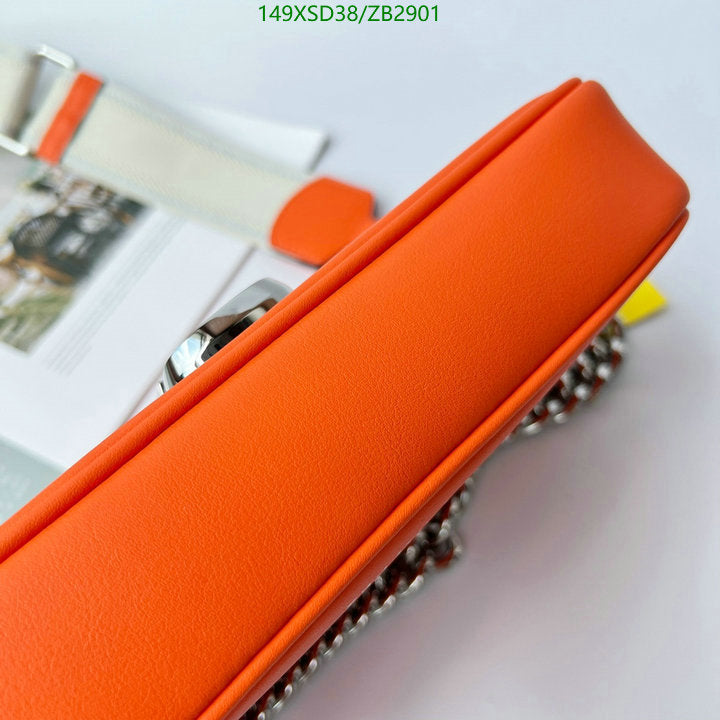 SAMC - MOJ Bags - 206