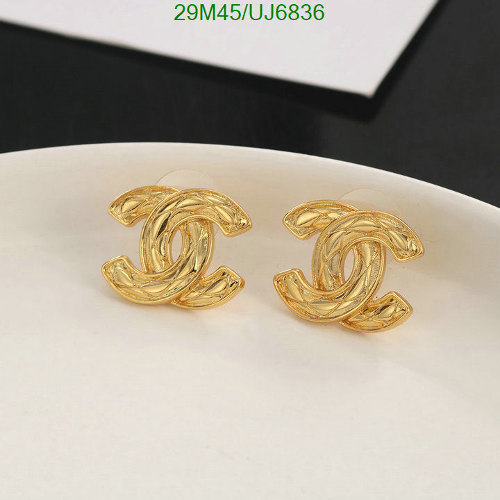 SAMC - CHL Jewelry - 099