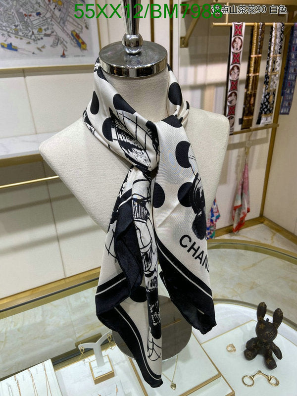 SAMC - CHL Scarves - 161