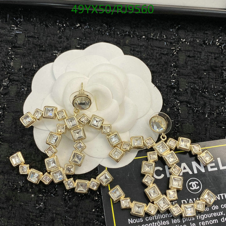 SAMC - CHL Jewelry Earrings - 670