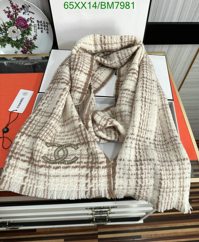 SAMC - CHL Scarves - 177