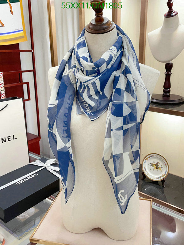 SAMC - CHL Scarves - 673