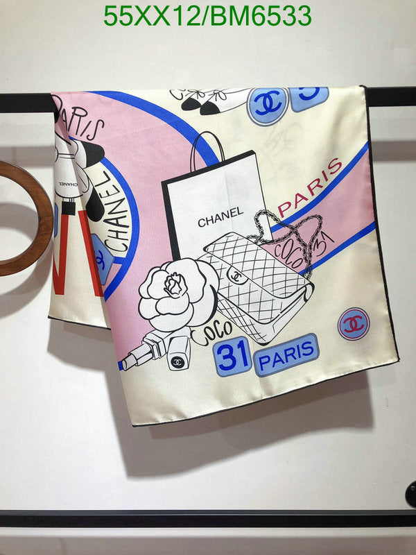 SAMC - CHL Scarves - 208