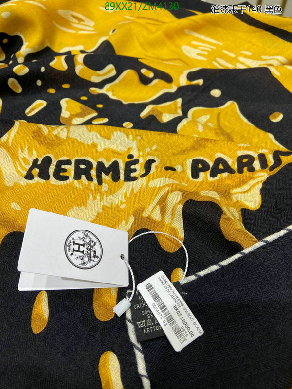 SAMC - HMS Scarves - 863