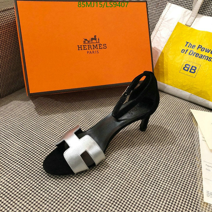 SAMC - HMS Women Shoes - 400