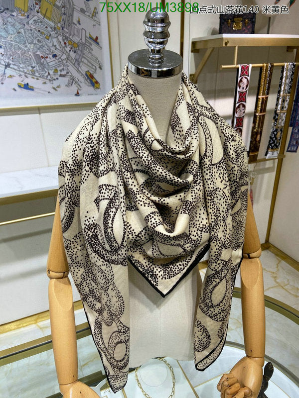 SAMC - CHL Scarves - 377