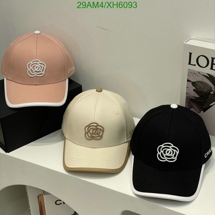 SAMC - CHL Caps & Hats - 294