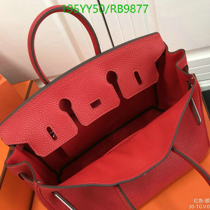SAMC - HMS Bags - 477