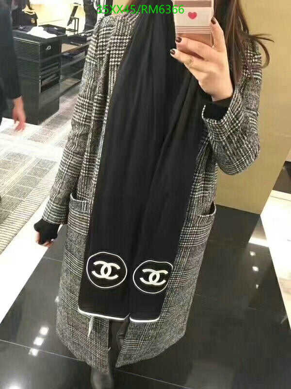 SAMC - CHL Scarves - 474