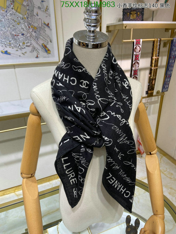 SAMC - CHL Scarves - 463