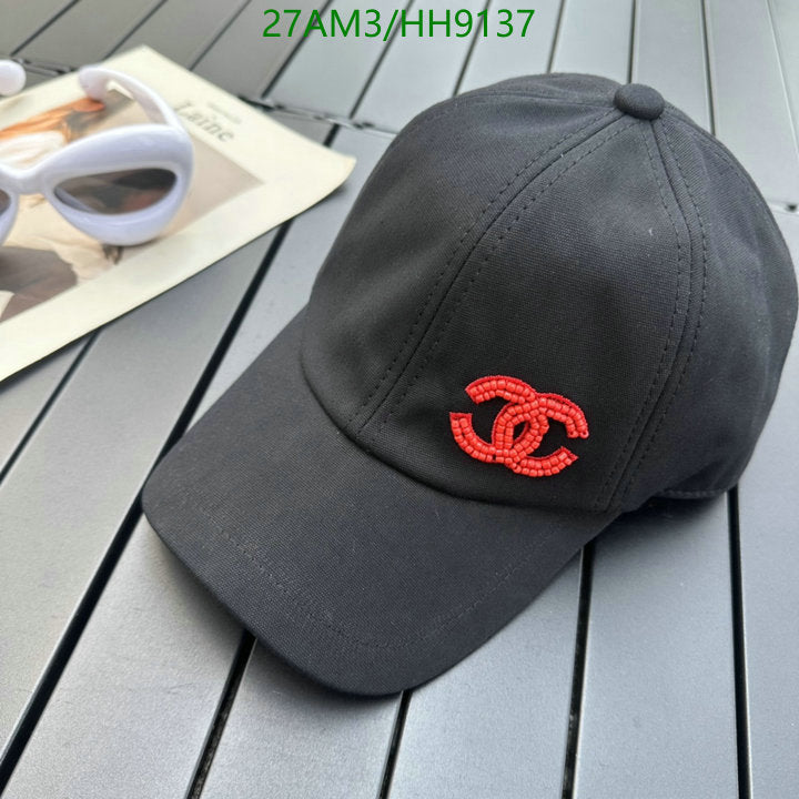 SAMC - CHL Caps & Hats - 267