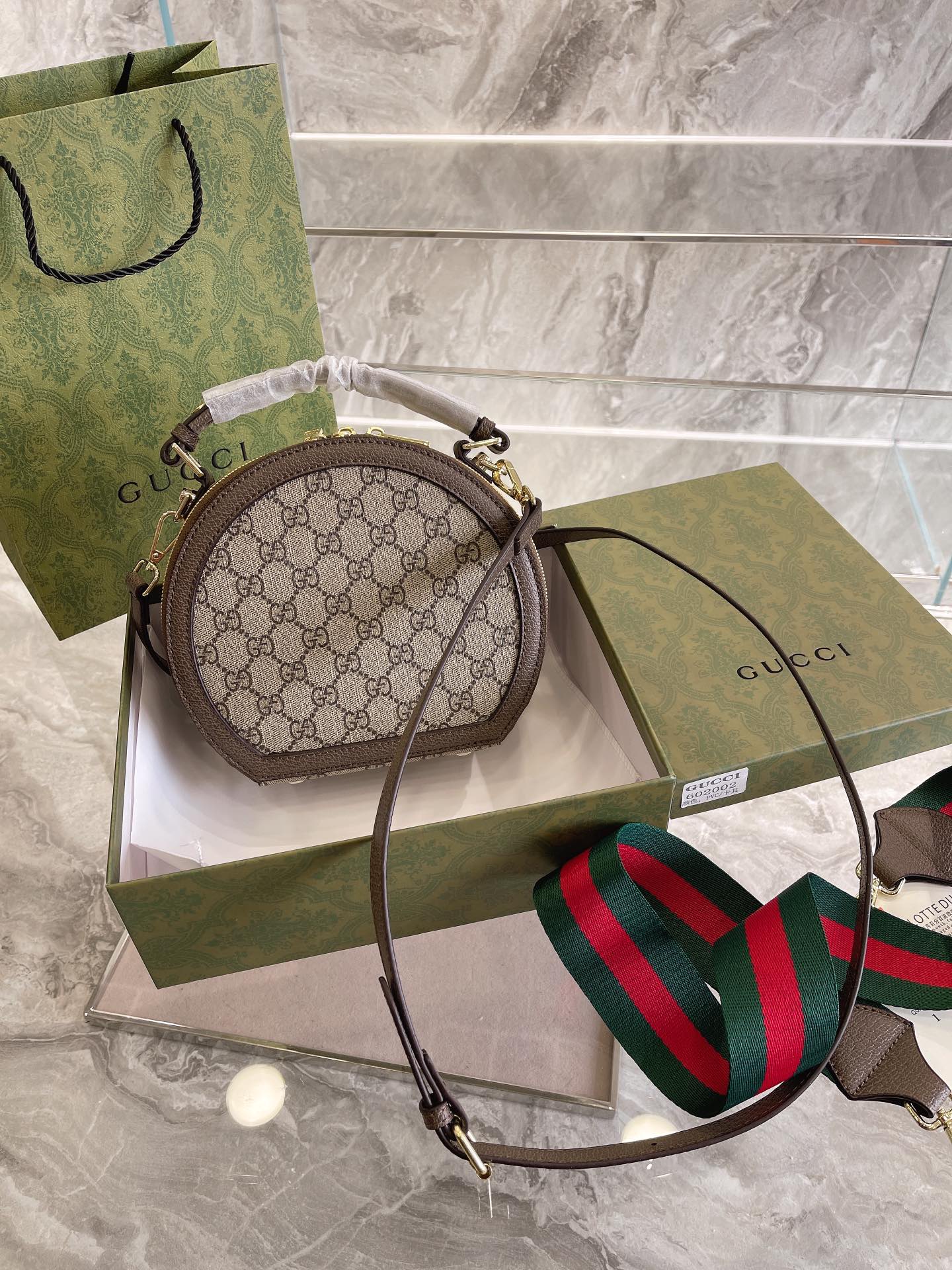 EN - New Arrival Bags GCI 053