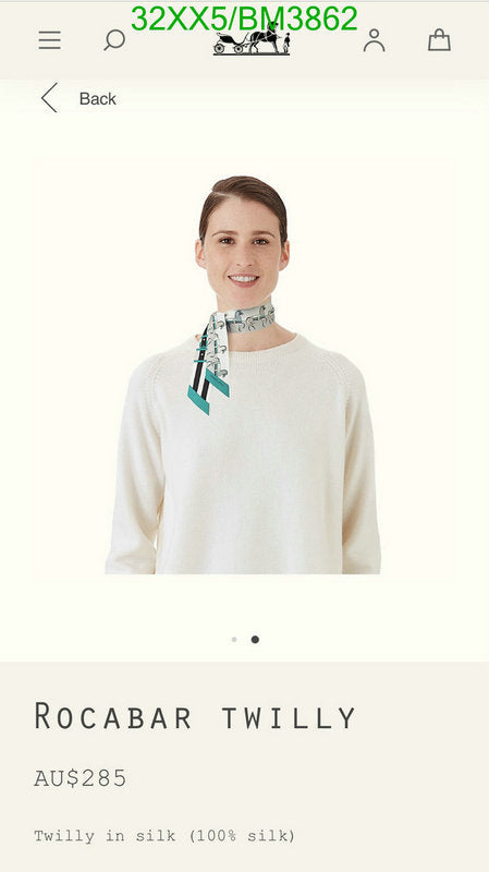 SAMC - HMS Scarves - 318