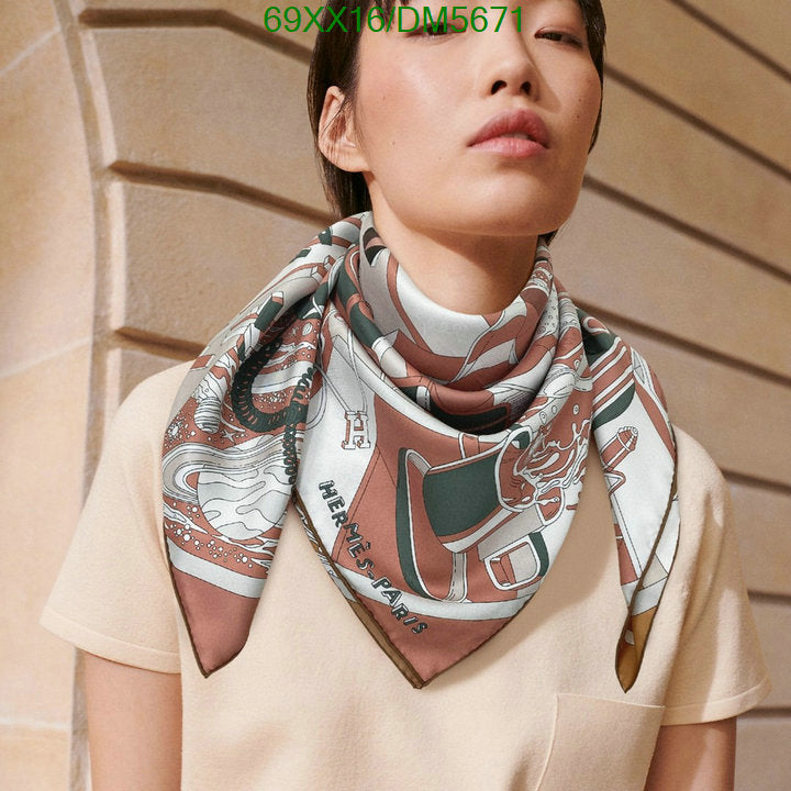 SAMC - HMS Scarves - 120