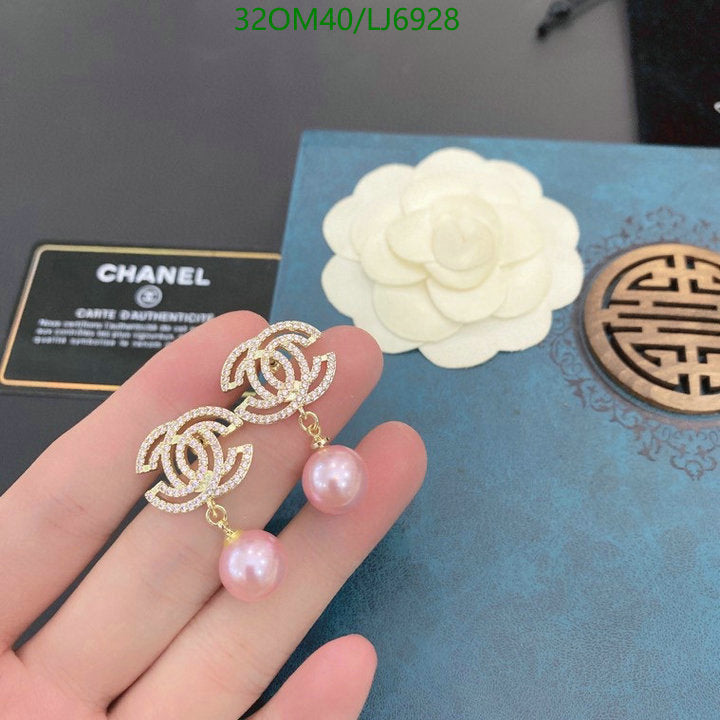 SAMC - CHL Jewelry Earrings - 587