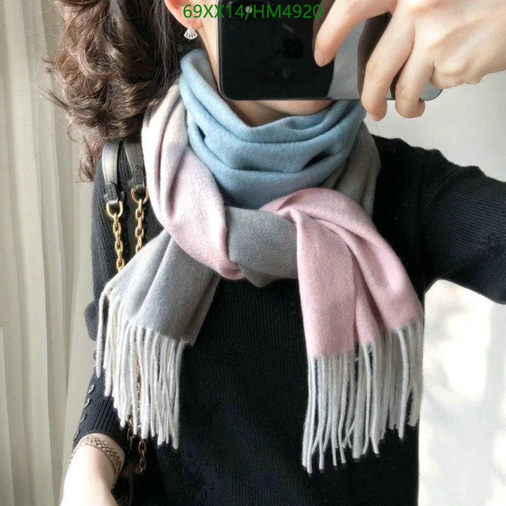 SAMC - HMS Scarves - 821