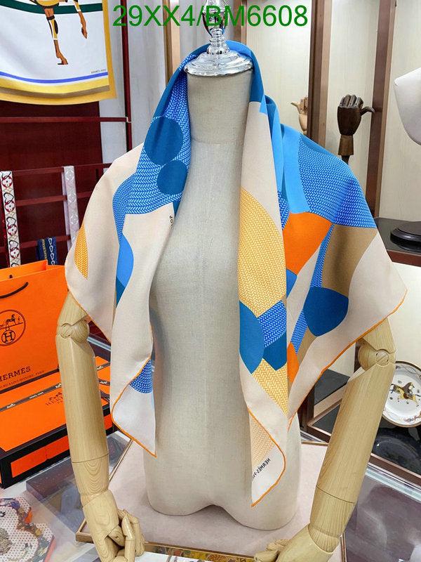 SAMC - HMS Scarves - 209