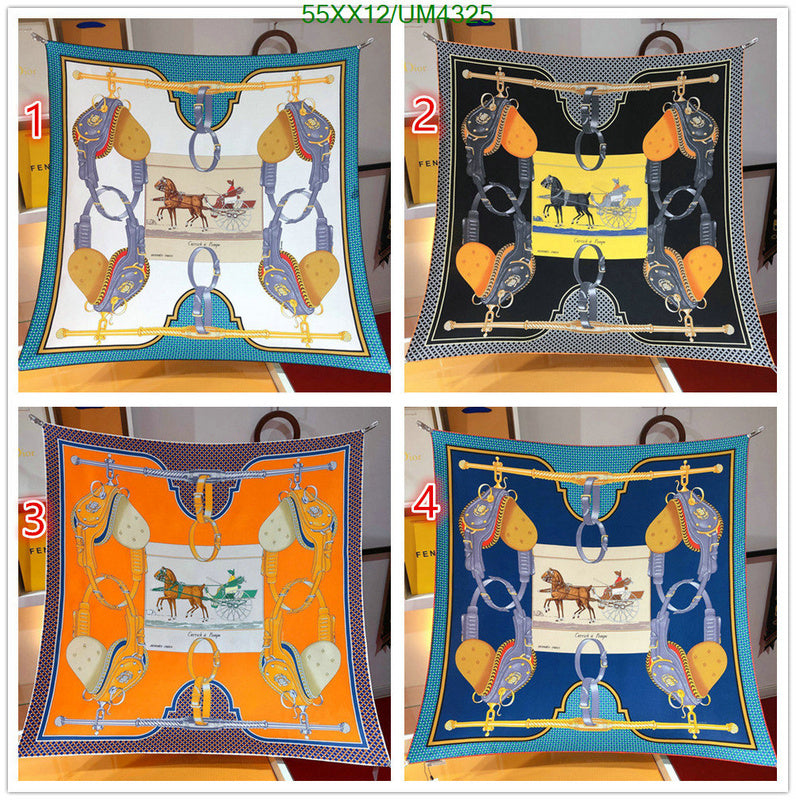 SAMC - HMS Scarves - 435