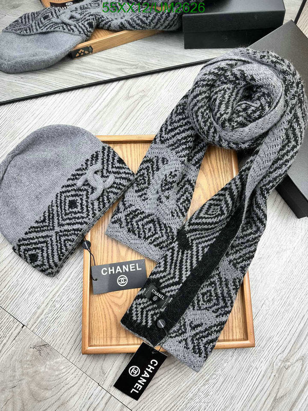 SAMC - CHL Scarves - 417