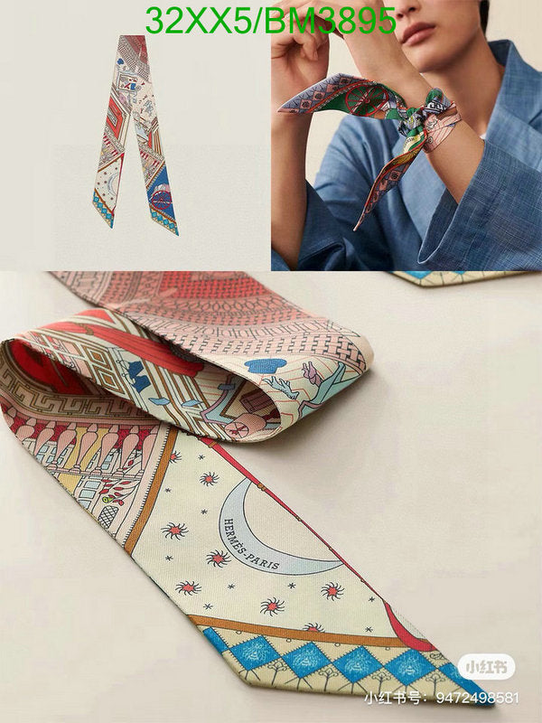SAMC - HMS Scarves - 286