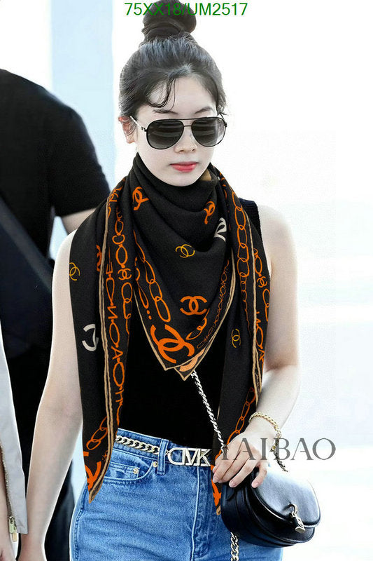 SAMC - CHL Scarves - 447