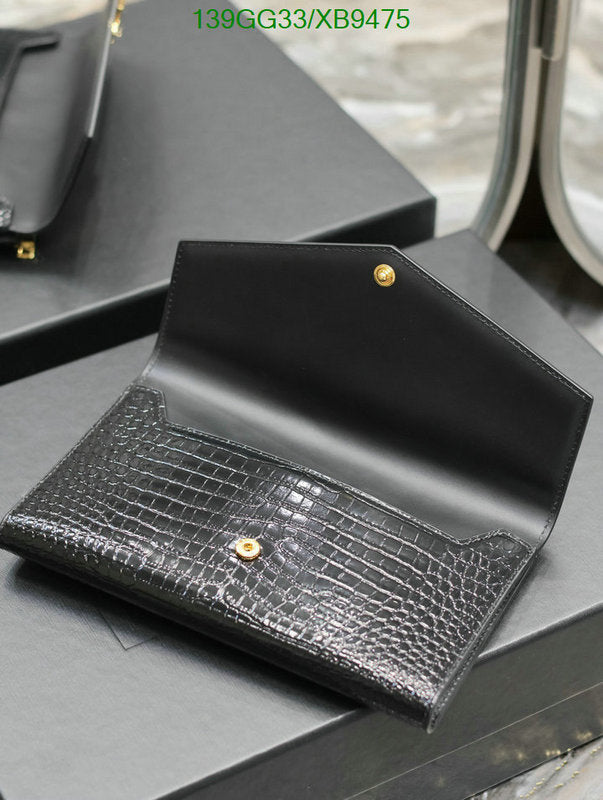 SAMC - YLS Bags - 319