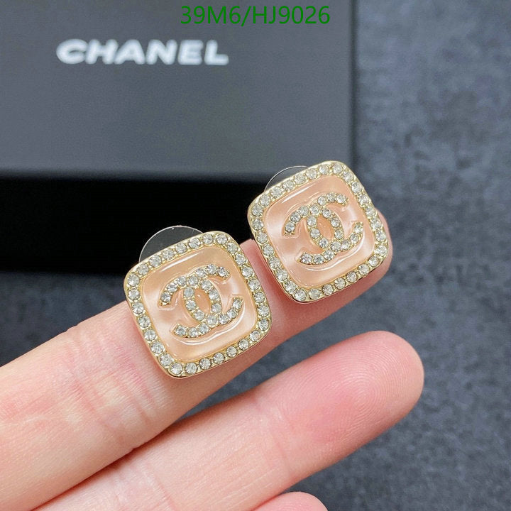 SAMC - CHL Jewelry - 240